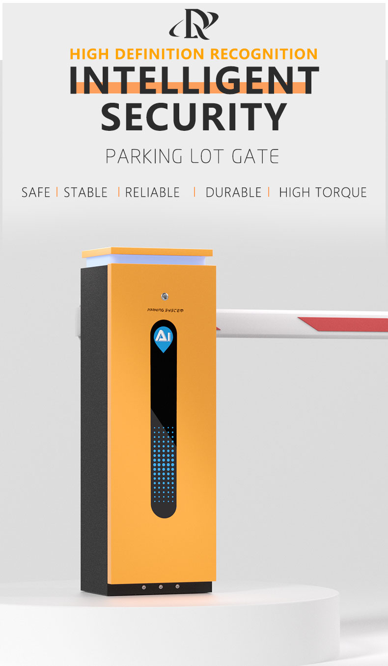 LED Boom Barrier detail images (1)